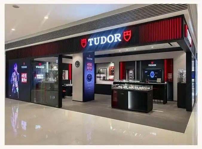 北京帝舵手表售后维修服务网点查询